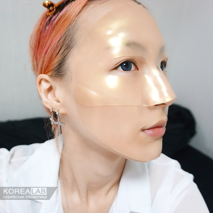 Гидрогелевая маска с маточным молочком KOELF Hydro Gel Mask Pack Gold and Royal Jelly