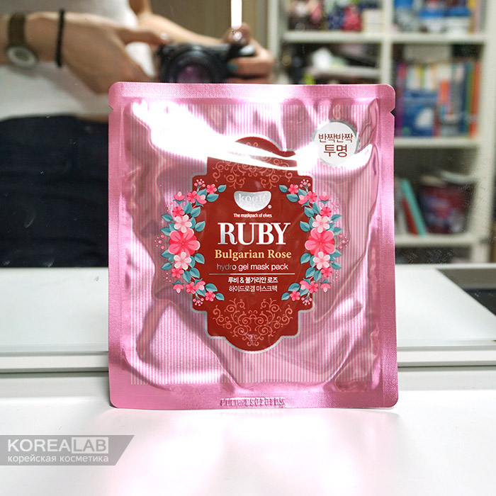 Гидрогелевая маска с рубиновой пудрой KOELF Hydro Gel Mask Pack Ruby and Bulgarian Rose
