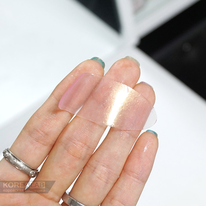 Гидрогелевая маска с рубиновой пудрой KOELF Hydro Gel Mask Pack Ruby and Bulgarian Rose