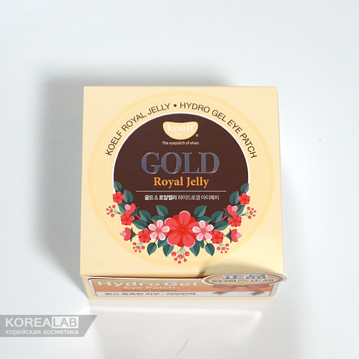 Гидрогелевые патчи для глаз с золотом KOELF Gold and Royal Jelly Hydrogel Eye Patch