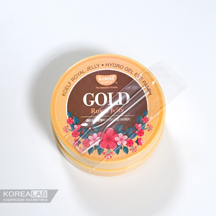 Гидрогелевые патчи для глаз с золотом KOELF Gold and Royal Jelly Hydrogel Eye Patch