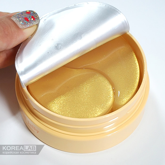 Гидрогелевые патчи для глаз с золотом KOELF Gold and Royal Jelly Hydrogel Eye Patch