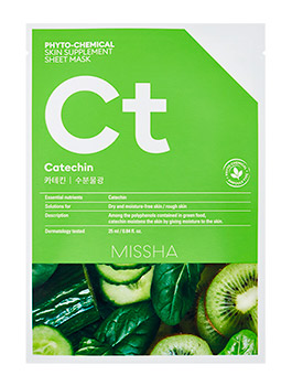 Тканевые маски для лица MISSHA Phytochemical Skin Supplement Sheet Mask