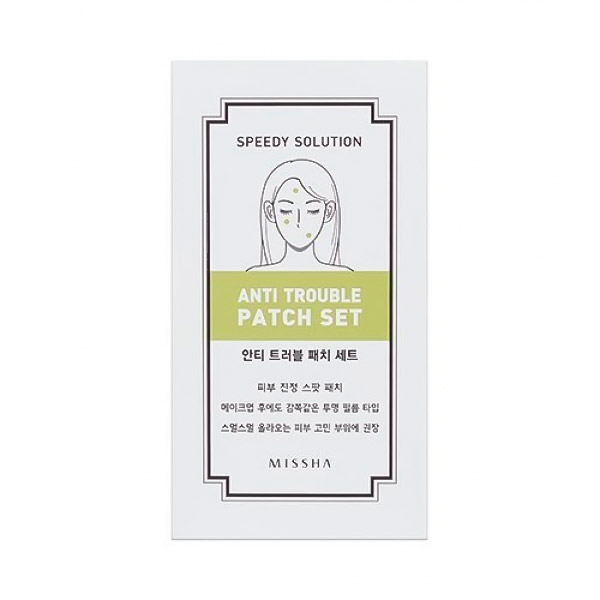 Патч от угрей MISSHA Speedy Solution Anti Trouble Patch