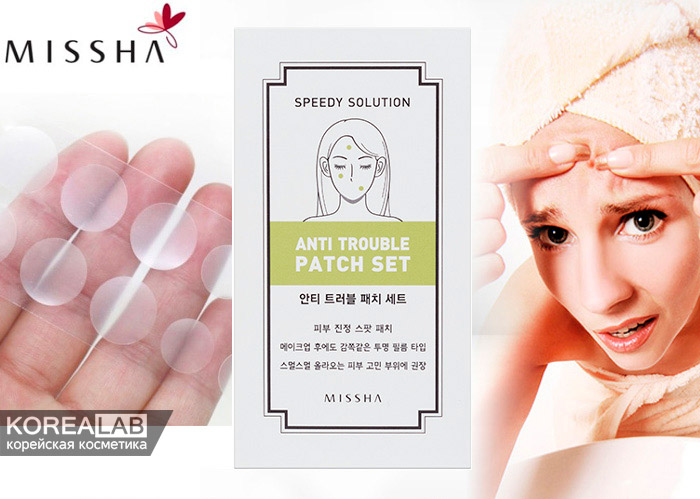 Патч от угрей MISSHA Speedy Solution Anti Trouble Patch