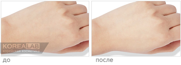 Праймер-затирка для пор OTTIE Spotlight Pore Master Satin Primer