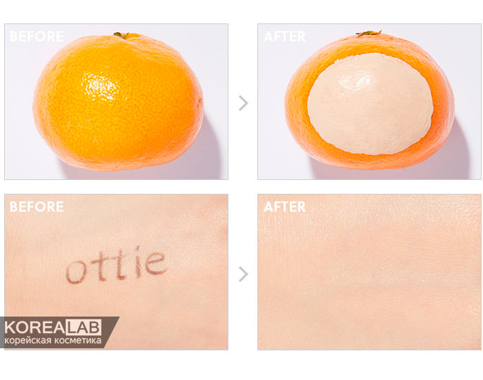 Тональная основа OTTIE Real Skin Liquid Foundation
