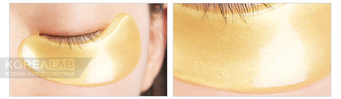 Гидрогелевые патчи для век OTTIE Gold Prestige Resilience Hydrogel Eye Zone Mask