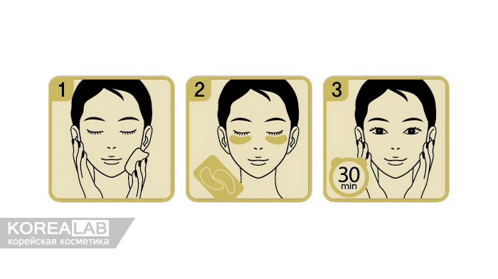 Гидрогелевые патчи для век OTTIE Gold Prestige Resilience Hydrogel Eye Zone Mask