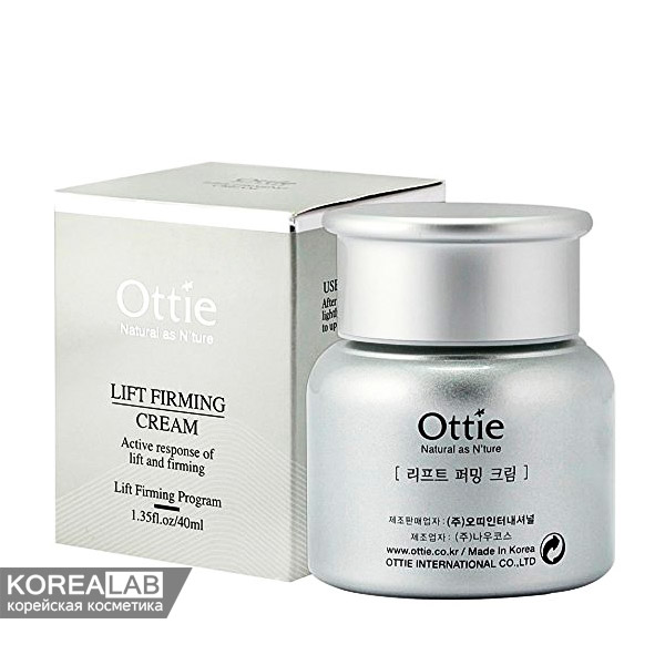 Антивозрастной лифтинг-крем для лица с пептидами OTTIE Lift Firming Cream