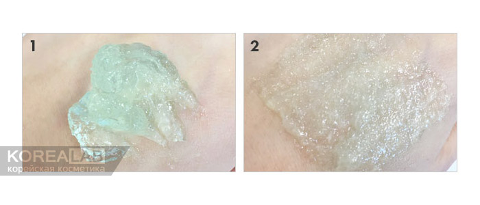 Успокаивающая маска для лица c водорослями OTTIE Soothing Seaweed Grind Pack