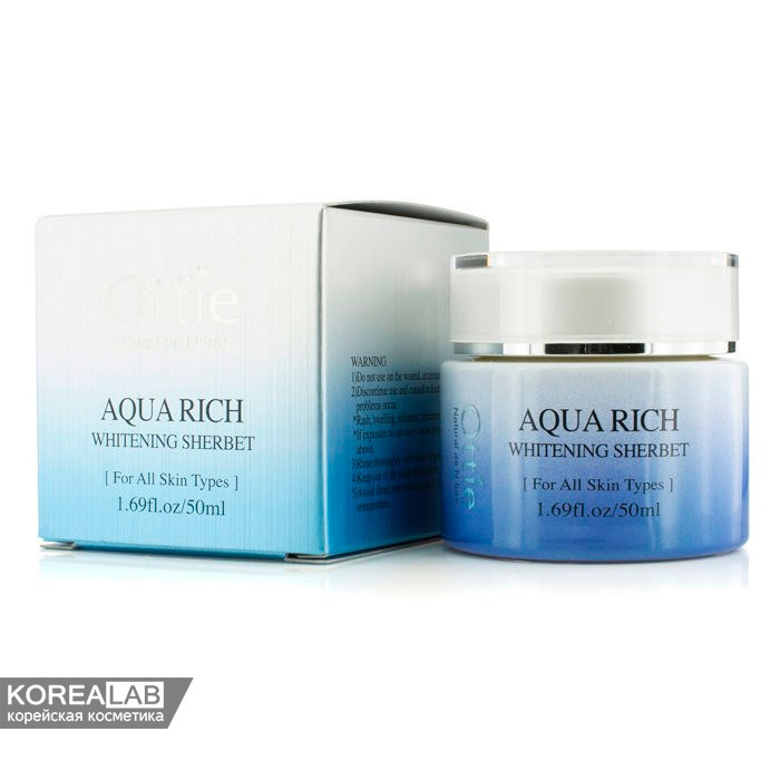 Увлажняющий осветляющий крем-щербет OTTIE Aqua Rich Whitening Sherbet