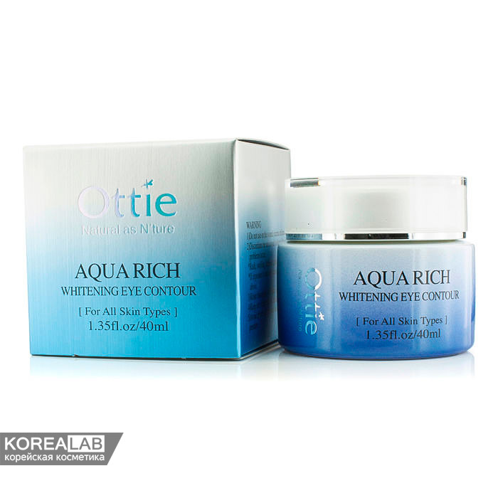 Увлажняющий осветляющий крем для век OTTIE Aqua Rich Whitening Eye Contour