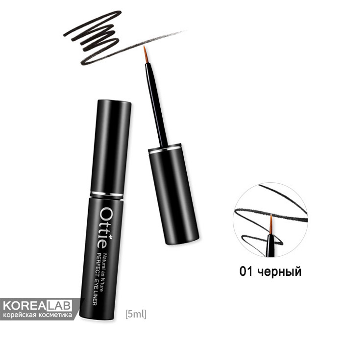 Подводка для глаз OTTIE Perfect Eye Liner