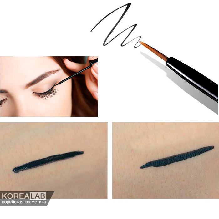 Подводка для глаз OTTIE Perfect Eye Liner
