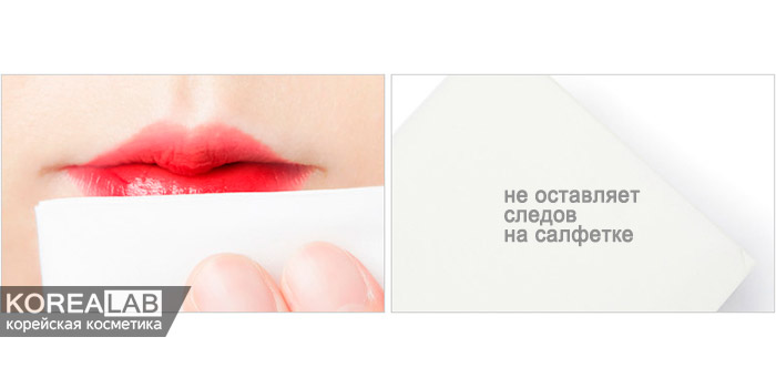 Тинт-желе для губ OTTIE Jelly Pop Lip Tint