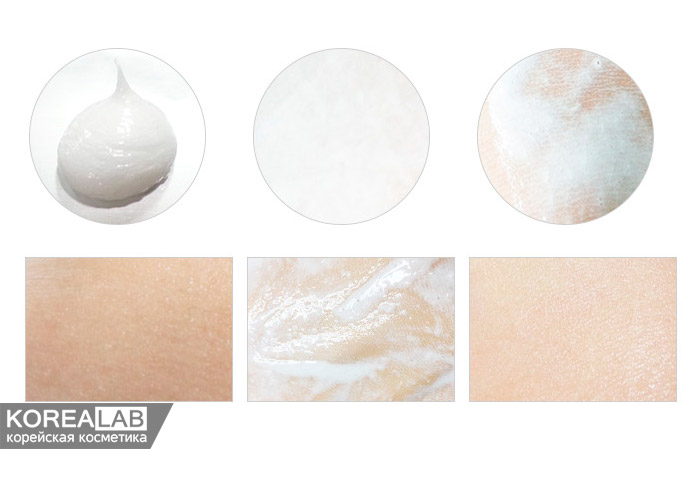 Мягкая пенка для умывания OTTIE Pitree Mild Foaming Wash