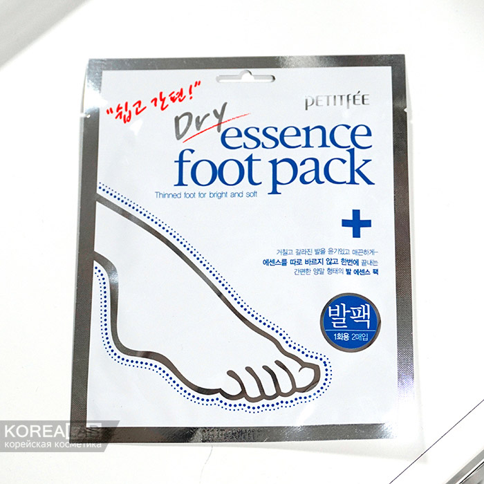 Маска-носочки для ног с сухой эссенцией PETITFEE Dry Essence Foot Pack