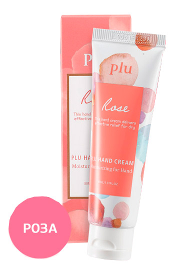 Крем для рук PLU Moisture Hand Cream