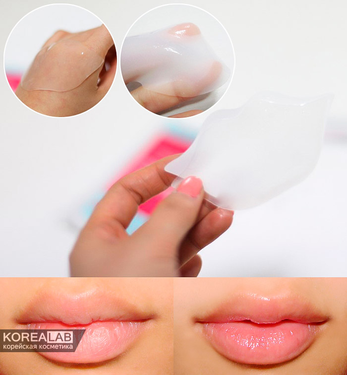 Гидрогелевый патч для губ PUREDERM Intensive Lip Care Gel Patch