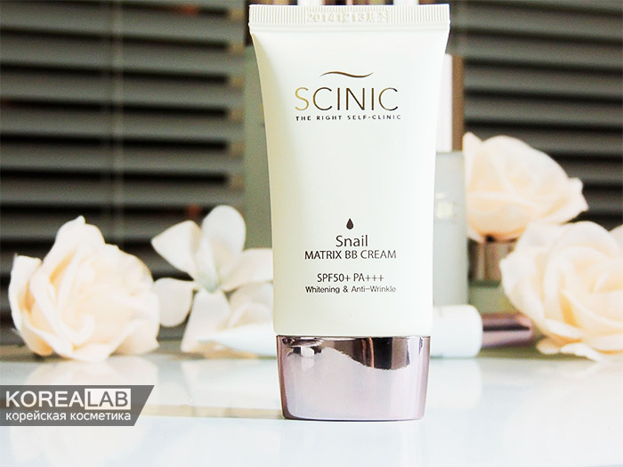 ББ-крем с муцином улитки SCINIC Snail Matrix BB Cream SPF 50+ PA+++
