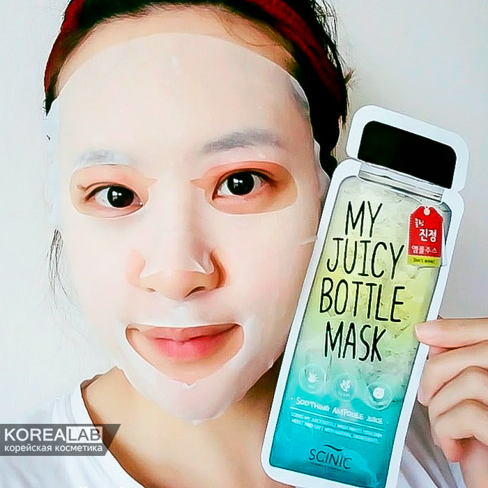 Тканевые маски для лица SCINIC My Juicy Bottle Mask