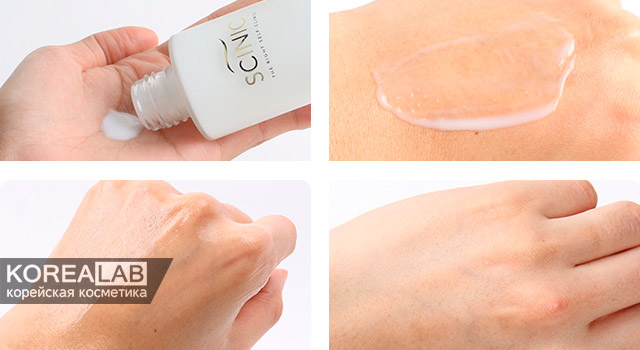 Восстанавливающая эмульсия с улиточным муцином SCINIC Snail Matrix Emulsion