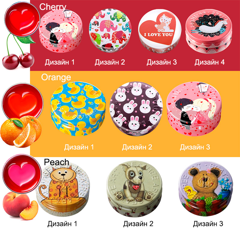 Двойной бальзам-тинт для губ SeaNtree Moisture Steam Dual Lip Balm