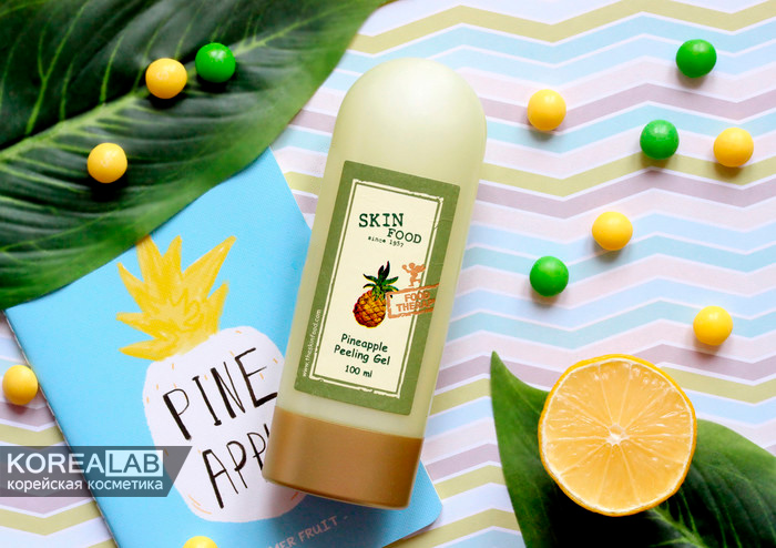 Пилинг-скатка для лица SKINFOOD Pineapple Peeling Gel