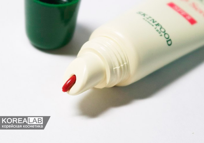 Питательная сыворотка для губ SKINFOOD Avocado and Honey Lip Serum SPF8