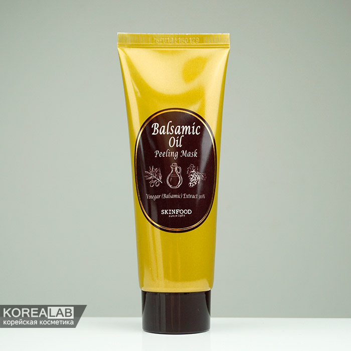 Маска-пленка с эффектом пилинга SKINFOOD Balsamic Oil Peeling Mask
