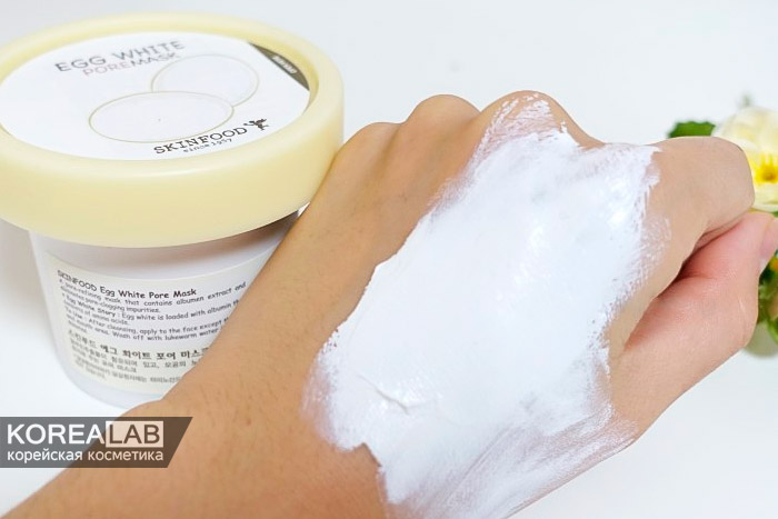 Маска для очищения и сужения пор SKINFOOD Egg White Pore Mask