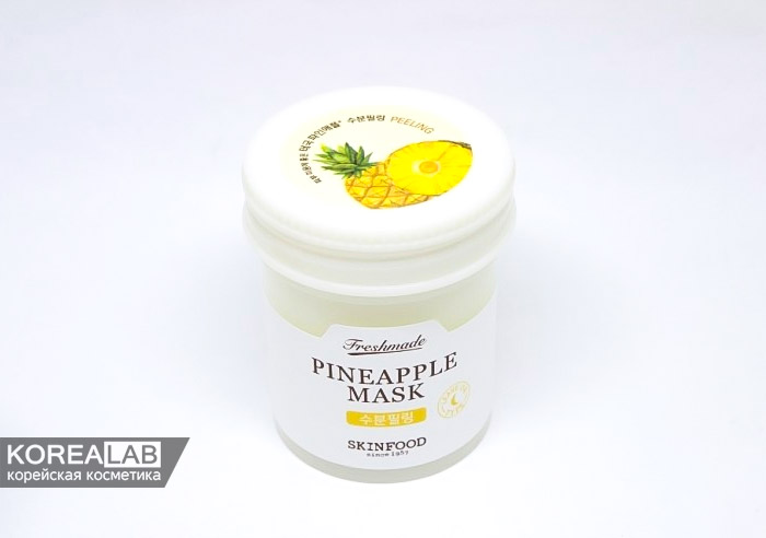 Ночная маска-пилинг для лица с ананасом SKINFOOD Freshmade Pineapple Mask