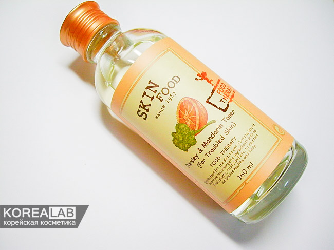 Эмульсия для проблемной кожи SKINFOOD Parsley and Mandarin Emulsion