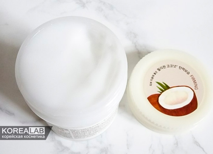 Подтягивающая маска для лица с кокосом SKINFOOD Freshmade Coconut Mask