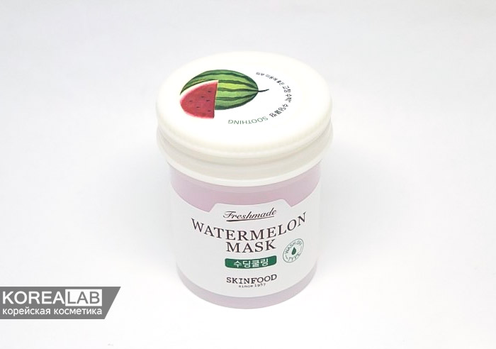Успокаивающая маска для лица с арбузом SKINFOOD Freshmade Watermelon Mask