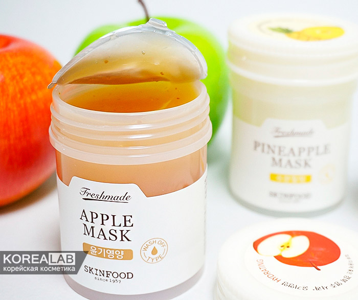 Увлажняющая маска для лица с яблоком SKINFOOD Freshmade Apple Mask