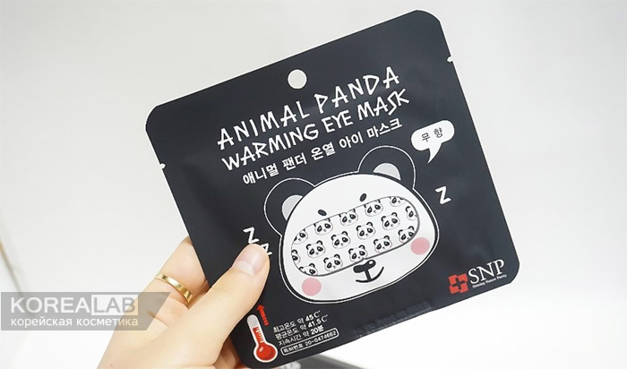 Расслабляющая согревающая маска для глаз SNP Animal Warming Eye Mask