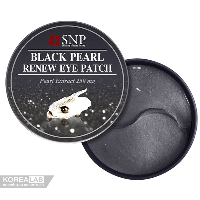 Патчи для глаз с черным жемчугом SNP Black Pearl Renew Eye Patch