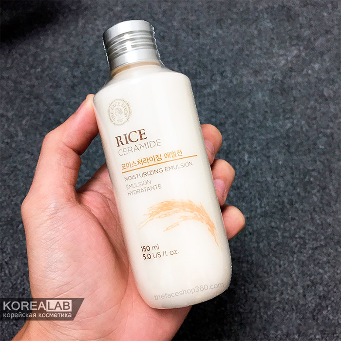 Увлажняющая эмульсия для лица THE FACE SHOP Rice Ceramide Moisture Emulsion