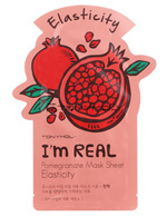 маски для лица i'm real mask sheet