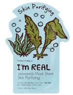 маски для лица i'm real mask sheet