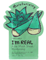 маски для лица i'm real mask sheet
