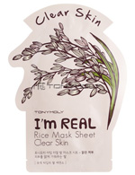 маски для лица i'm real mask sheet