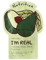 маски для лица i'm real mask sheet