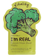 маски для лица i'm real mask sheet