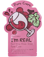 маски для лица i'm real mask sheet