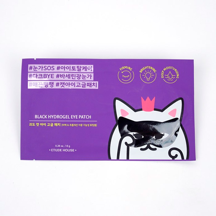 Маска-патч для век ETUDE HOUSE Mystery Cat Black Hydrogel Eye Patch