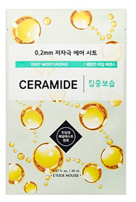 Тканевая маска для лица ETUDE HOUSE 0.2 Therapy Air Mask