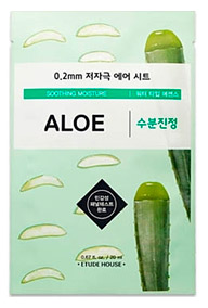 Тканевая маска для лица ETUDE HOUSE 0.2 Therapy Air Mask